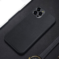 NewSkin Fabric Samsung S23 Plus Black цена и информация | Чехлы для телефонов | pigu.lt