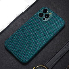 NewSkin Fabric Samsung S23 Plus Green цена и информация | Чехлы для телефонов | pigu.lt