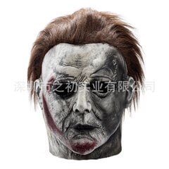 Maska 2024 Michael Miles Halloween Mask Terror Mask kaina ir informacija | Dekoracijos šventėms | pigu.lt