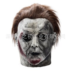 Maska 2024 Michael Miles Halloween Mask Terror Mask kaina ir informacija | Dekoracijos šventėms | pigu.lt