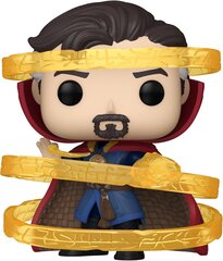 Funko Pop! Marvel Spider-Man No Way Home Doctor Strange #1162 цена и информация | Атрибутика для игроков | pigu.lt