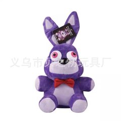 18CM Midnight Plush Game Anime Doll Puppet цена и информация | Мягкие игрушки | pigu.lt