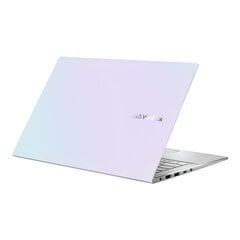 Asus VivoBook S14 S433 kaina ir informacija | Nešiojami kompiuteriai | pigu.lt