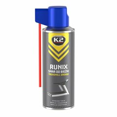 K2 TEpalas TRENIRUOJAMIEMS bėgtakams RUNIX 400ML цена и информация | Строительные фены | pigu.lt