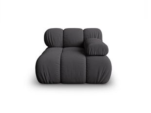 Modulinė sofa Micadoni Bellis, 94x94x64 cm, pilka kaina ir informacija | Sofos | pigu.lt