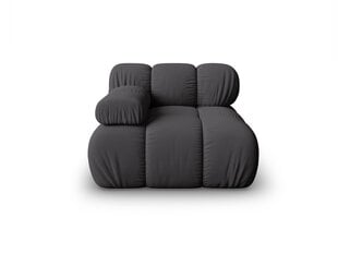 Modulinė sofa Micadoni Bellis, 94x94x64 cm, pilka kaina ir informacija | Sofos | pigu.lt