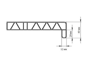 Arutech palangė PVC 150 mm 1 metras kaina ir informacija | Plastikiniai langai | pigu.lt