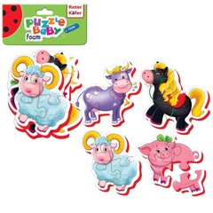 MAKSIK ROTER BabyPuzzle Piano Farma RK6010-03 60091 kaina ir informacija | Stalo žaidimai, galvosūkiai | pigu.lt