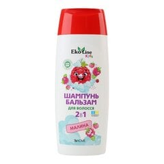 EKO LINE Kids šampūnas-balzamas 2in1 vaikams nuo 3 metų, aviečių, 250ml kaina ir informacija | Šampūnai | pigu.lt