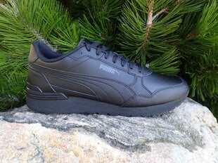 St runner v4 l puma 39906809 vīriešiem juoda men's black цена и информация | Кроссовки для мужчин | pigu.lt