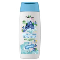 EKO LINE Kids šampūnas-gelis-putos 3in1 vaikams nuo 3 metų, mėlynių, 250ml kaina ir informacija | Šampūnai | pigu.lt