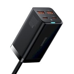 Baseus GaN3 Pro kaina ir informacija | Atsarginiai maitinimo šaltiniai (power bank) | pigu.lt