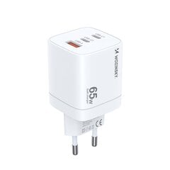 Tinklo įkroviklis, Wozinsky CGWCW1, GaN 65W., 100-240 V., USB-A, 2x USB-C, baltos spalvos kaina ir informacija | Atsarginiai maitinimo šaltiniai (power bank) | pigu.lt