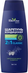 EKO LINE Men atvēsinošs šampūns-kondicionieris 2in1 Classic, 400ml цена и информация | Шампуни | pigu.lt