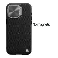 „iPhone 15 Pro Max“ dėklui „MagSafe“ magnetinis dėklas, tekstūruotas nailono pluošto fotoaparato sulankstomas stovo dangtelis, skirtas iPhone15 Pro – skirtas „iPhone 15“ kaina ir informacija | Telefono dėklai | pigu.lt