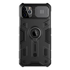 Skirtas iPhone 11 12 Pro Max 12 mini Case CamShield Armor Case Slide Camera Ring atraminio stovo galinis dangtelis, skirtas iPhone 11 12 Pro - skirtas iPhone 11 kaina ir informacija | Telefono dėklai | pigu.lt