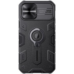 Skirta iPhone 11 12 Pro Max 12 mini Case CamShield Armor Case Slide Camera Ring atraminio stovo galinis dangtelis, skirtas iPhone 11 12 Pro - iPhone11 Pro Max kaina ir informacija | Telefono dėklai | pigu.lt