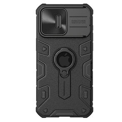 „iPhone 15 Pro Max“ dėklui „CamShield Armor Case“ TPU rėmo slankiojančios kameros galinis dangtelis, skirtas „iPhone15 Pro“ su žiediniu stovu – skirtas „iPhone 15 Plus“ kaina ir informacija | Telefono dėklai | pigu.lt