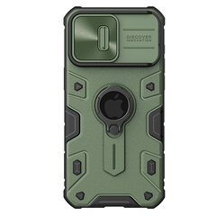 „iPhone 15 Pro Max“ dėklui „CamShield Armor Case“ TPU rėmo slankiojančios kameros galinis dangtelis, skirtas „iPhone15 Pro“ su žiediniu stovu – skirtas „iPhone 15 Plus“ kaina ir informacija | Telefono dėklai | pigu.lt