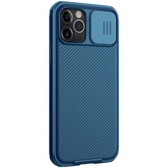 „iPhone 12 11 Pro Max Case CamShield Case Slide Camera Cover Protect Privacy Classic“ galinis dangtelis, skirtas „iPhone11 12 mini“ – skirtas „iPhone12 Pro Max“ kaina ir informacija | Telefono dėklai | pigu.lt