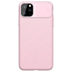 „iPhone 12 11 Pro Max Case CamShield Case Slide Camera Cover Protect Privacy Classic“ galinis dangtelis, skirtas „iPhone11 12 mini“ – skirtas „iPhone 12 mini“ kaina ir informacija | Telefono dėklai | pigu.lt