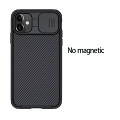 „iPhone 11 12 Pro Max“ dėklui „CamShield Pro“ magnetinio dėklo slankiojančios kameros apsauga TPU kompiuterio dangtelis, skirtas „iPhone 11 12 Pro Mini“ – skirtas „iPhone12 Pro Max“ kaina ir informacija | Telefono dėklai | pigu.lt