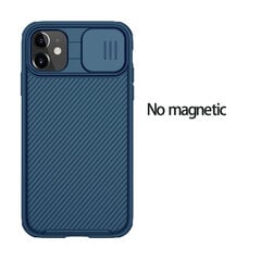 „iPhone 11 12 Pro Max“ dėklui „CamShield Pro“ magnetinio dėklo slankiojančios kameros apsauga TPU kompiuterio dangtelis, skirtas „iPhone 11 12 Pro Mini“ – skirtas „iPhone11 Pro Max“ kaina ir informacija | Telefono dėklai | pigu.lt