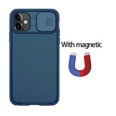 „iPhone 11 12 Pro Max“ dėklui „CamShield Pro“ magnetinio dėklo slankiojančios kameros apsauga TPU kompiuterio dangtelis, skirtas „iPhone 11 12 Pro Mini“ – skirtas „iPhone11 Pro Max“ kaina ir informacija | Telefono dėklai | pigu.lt