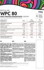 Baltymai KFD WPC 80, karamelės skonio, 750g цена и информация | Протеин | pigu.lt