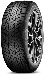 Vredestein Wintrac Pro+ 265/40R21 105 Y XL цена и информация | Зимняя резина | pigu.lt