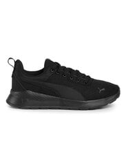 Мужские кроссовки Puma Anzarun Lite,черные цена и информация | Кроссовки для мужчин | pigu.lt