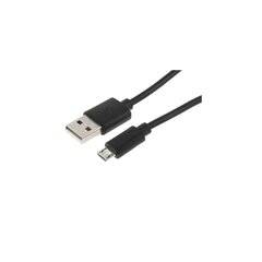 Micro USB greito įkrovimo / duomenų perdavimo kabelis - juodas, 1,5m kaina ir informacija | Auto reikmenys | pigu.lt