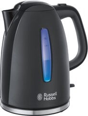 Prekė su pažeista pakuote.Russell Hobbs 22591-70 kaina ir informacija | Smulki buitinė technika su pažeista pakuote | pigu.lt