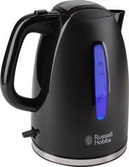 Prekė su pažeista pakuote.Russell Hobbs 22591-70 kaina ir informacija | Smulki buitinė technika su pažeista pakuote | pigu.lt