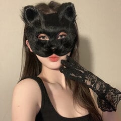 Lace Mask jos Juodajam Halloween karnevalui kaina ir informacija | Karnavaliniai kostiumai | pigu.lt