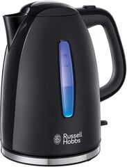 Russell Hobbs Elektrinis virdulys, 2400 W kaina ir informacija | Virduliai | pigu.lt