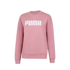 Женский спортивный костюм PUMA, Цвет Виноградовый цена и информация | Спортивная одежда для женщин | pigu.lt