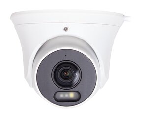 IP kamera Kenik KG-2130DAS-IL kaina ir informacija | Kompiuterio (WEB) kameros | pigu.lt