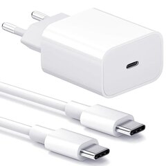 Įkroviklis skirtas iPhone 15 - Greitas įkroviklis - Adapteris + Kabelis 25W USB-C Baltas vienas dydis kaina ir informacija | Krovikliai telefonams | pigu.lt