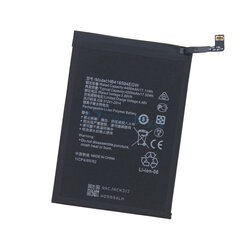 OEM HB416594EGW Huawei Honor X8a, X8b, 90 Lite kaina ir informacija | Akumuliatoriai telefonams | pigu.lt