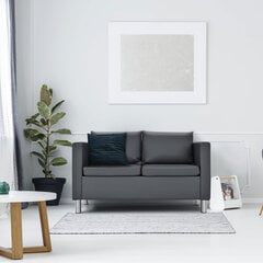 Costway moderni dvivietė sofa PU odinė sofa su minkšta pagalvėle ir guminėmis medinėmis kojomis, skirta namams ir biurui, pilka цена и информация | Кресла в гостиную | pigu.lt