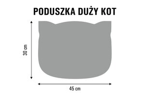 Подушка в форме кота, Bertoni, 30х45 см, Gapcio цена и информация | Декоративные подушки и наволочки | pigu.lt