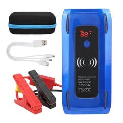 26 000 mAh automobilio paleidiklis Power Bank Daugiafunkcis 1500 A dvigubas USB belaidis greitas įkrovimas, skirtas 12 V dyzeliniams benzininiams automobiliams kaina ir informacija | Starteriai | pigu.lt