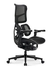 Biuro kėdė YUMISU 1010 ERGO BLACK, Juoda, ergonomiška, reguliuojama kaina ir informacija | Biuro kėdės | pigu.lt