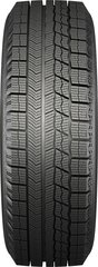 255/45R20 Nankang WS-1 lamelinė padanga D/C/B 101Q kaina ir informacija | Auto reikmenys | pigu.lt