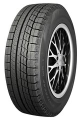 255/45R20 Nankang WS-1 lamelinė padanga D/C/B 101Q kaina ir informacija | Auto reikmenys | pigu.lt