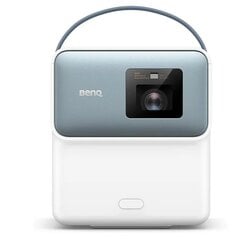 Товар с повреждённой упаковкой. Benq GP100 (9H.JRK77.99E) цена и информация | Компьютерная техника с поврежденной упаковкой | pigu.lt