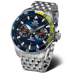 Vostok Europe Rocket N1 6S21-225A708Br 6S21-225A708Br kaina ir informacija | Vyriški laikrodžiai | pigu.lt