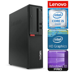 LENOVO M910S SFF i5-6500 8GB 128SSD M.2 NVME DVD WIN10Pro kaina ir informacija | Stacionarūs kompiuteriai | pigu.lt