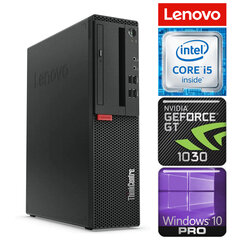 LENOVO M910S SFF i5-6500 8GB 256SSD M.2 NVME GT1030 2GB DVD WIN10Pro kaina ir informacija | Stacionarūs kompiuteriai | pigu.lt